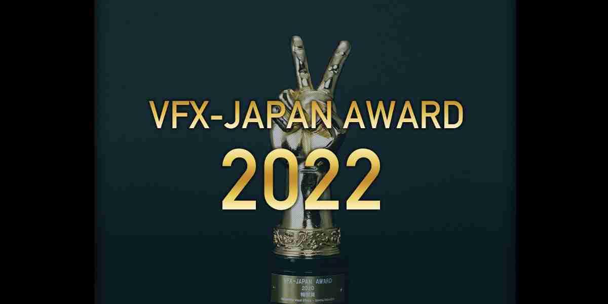 【速報】VFX-JAPANアワード2022優秀賞決定 | 一般社団法人 VFX-JAPAN