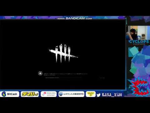 ﾌﾟﾛｹﾞｰﾏｰたぬかなが韓国人をゲイと笑い者にし炎上！２ - YouTube