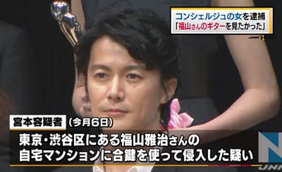 YouTuber・タケヤキ翔、度重なるストーカー被害に遭う　警察への相談を報告