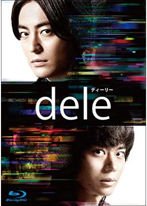 山田孝之、主演映画の見どころは「私の『俳優人生最後のアクションシーン』」