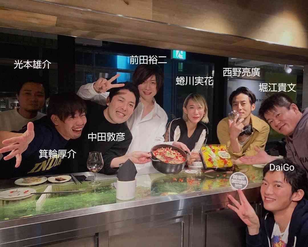 イヤな人ばかり集まる