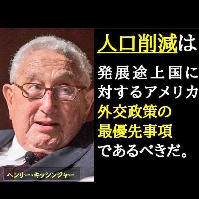 副反応でも過半数休まず　コロナワクチン、解熱剤服用で出勤も