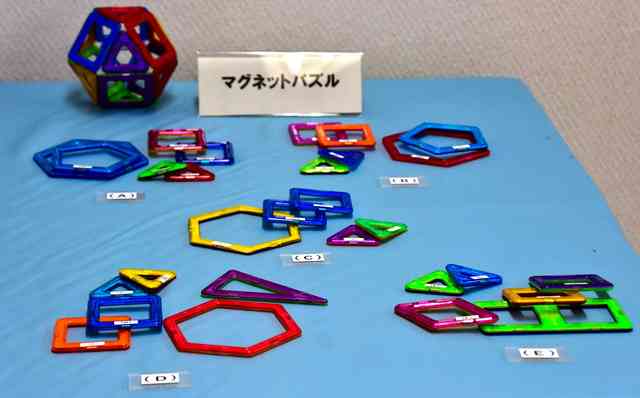 磁石内蔵の「マグネットパズル」に注意　磁石の誤飲で胃や腸に穴も（朝日新聞デジタル） - Yahoo!ニュース