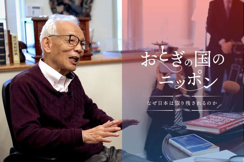 眞鍋氏ノーベル賞受賞で見えた取り残される日本。同調圧力や夫人の手料理、米国籍の日本人報道… | Business Insider Japan