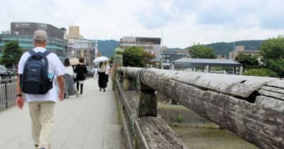 財政難の京都市、8割の橋で耐震補強めど立たず　戦災少なく老朽化の橋多数 ｜ 京都新聞