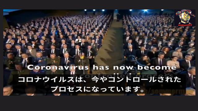 (日本語字幕) LUKASHENKO CALLS OUT BIG PHARMA & VAX / ルカシェンコは、大手製薬会社、ダボスマフィアのパンデミック詐欺、および「ワクチン」の目的を明らかにします
