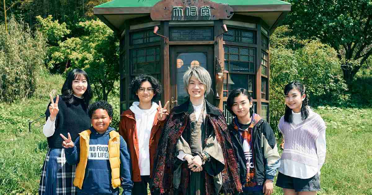 究極の異世界へ！城桧吏、新垣結衣、神木隆之介ら『GHOSTBOOK おばけずかん』新映像が公開｜シネマトゥデイ