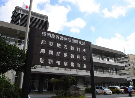 息子2人を殺害した母に無罪　心神喪失の状態だったと判断　那覇地裁（沖縄タイムス） - Yahoo!ニュース