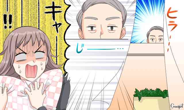 女性が1階に住むのってやっぱり危険？　実際に住んでみたら…vol.2 | 女子力アップCafe  Googirl