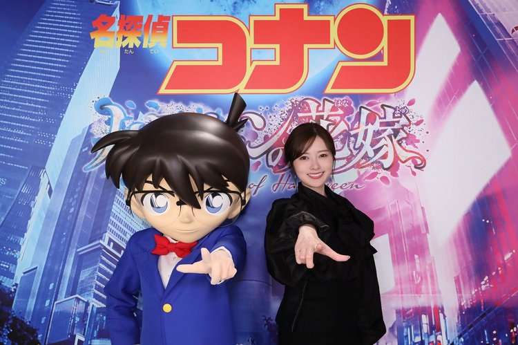 白石麻衣、初声優でロシア語挑戦　映画『コナン』ゲスト出演でクールな金髪美女役「強い女性を意識」