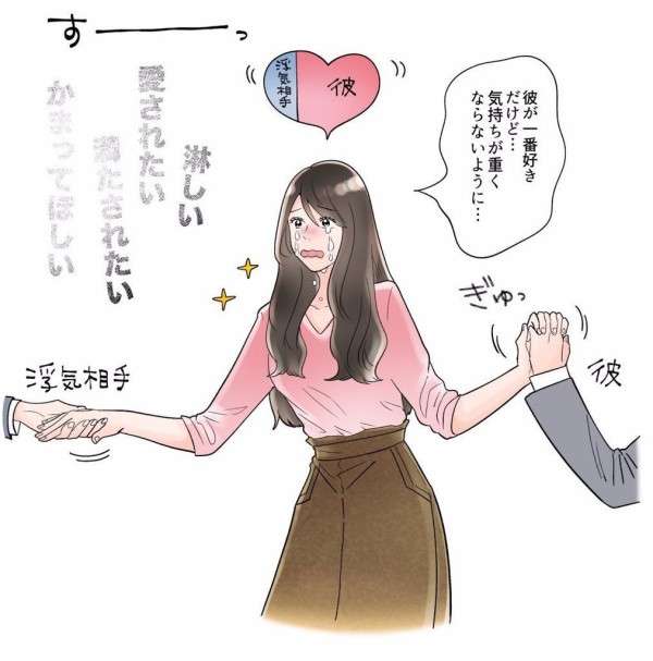 ＜子どもも結婚も嫌い＞子どもが苦手な人が出産したら？ちゃんと子どもをかわいいと思えるの？