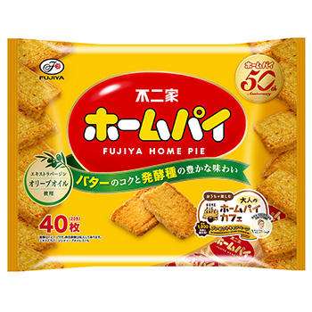 ４０枚ホームパイ｜｜｜お菓子・ドリンク｜株式会社不二家