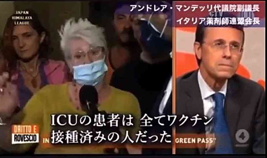 副反応でも過半数休まず　コロナワクチン、解熱剤服用で出勤も