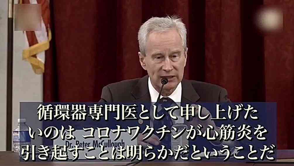 副反応でも過半数休まず　コロナワクチン、解熱剤服用で出勤も
