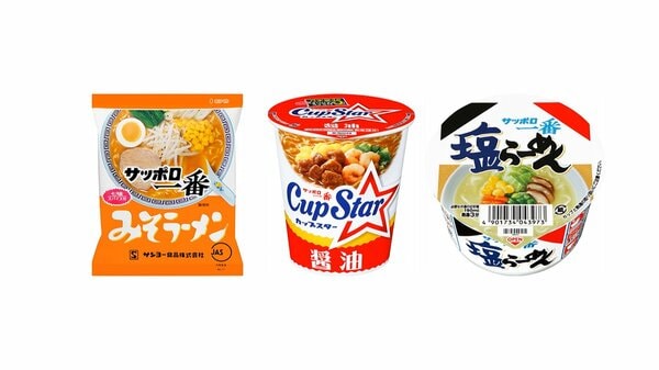 「サッポロ一番」値上げへ　「みそラーメン」111円を123円に