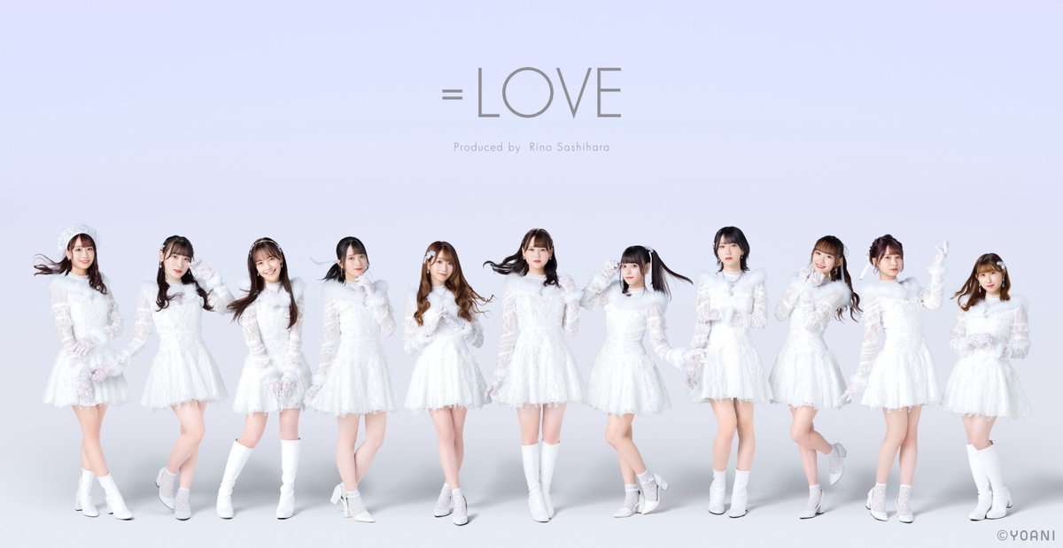 ＝LOVEが好きな人！ファントピ（アンチ厳禁)