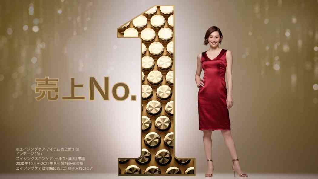 米倉涼子が美肌と抜群のスタイルを披露　でも夜のアイスクリームがやめられない？