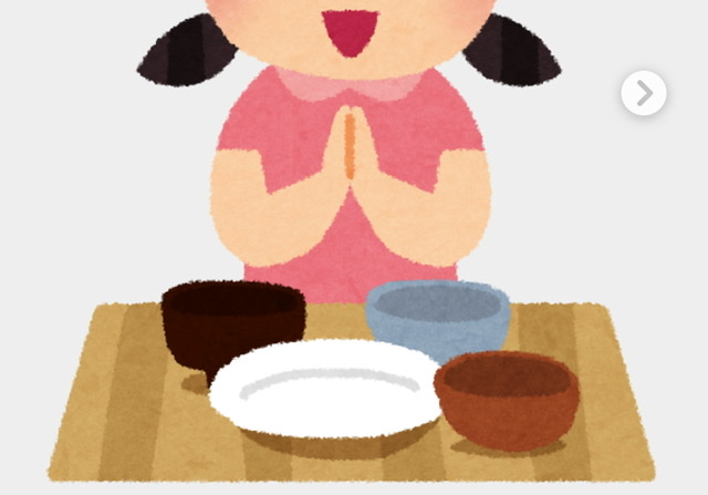 食後のお皿重ねる派？重ねない派？