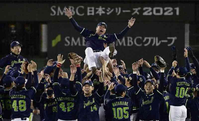 【熱燕】ヤクルトスワローズファン集まれー!【すわほー】