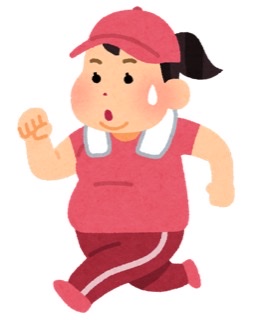 病気や薬の副作用で太ってしまった人のダイエット