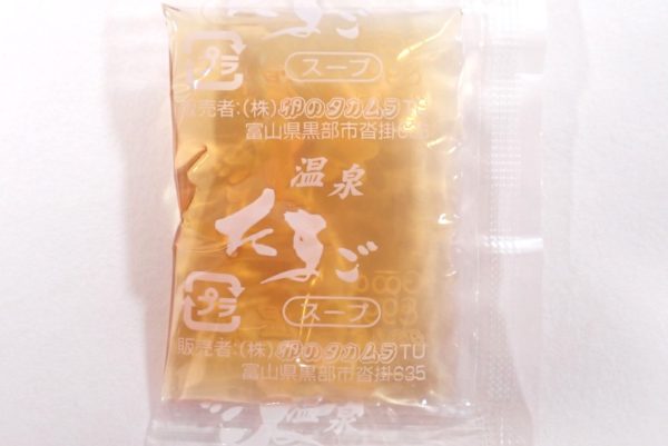 個人的に「これだけ売ってくれないかな」と思ってるもの