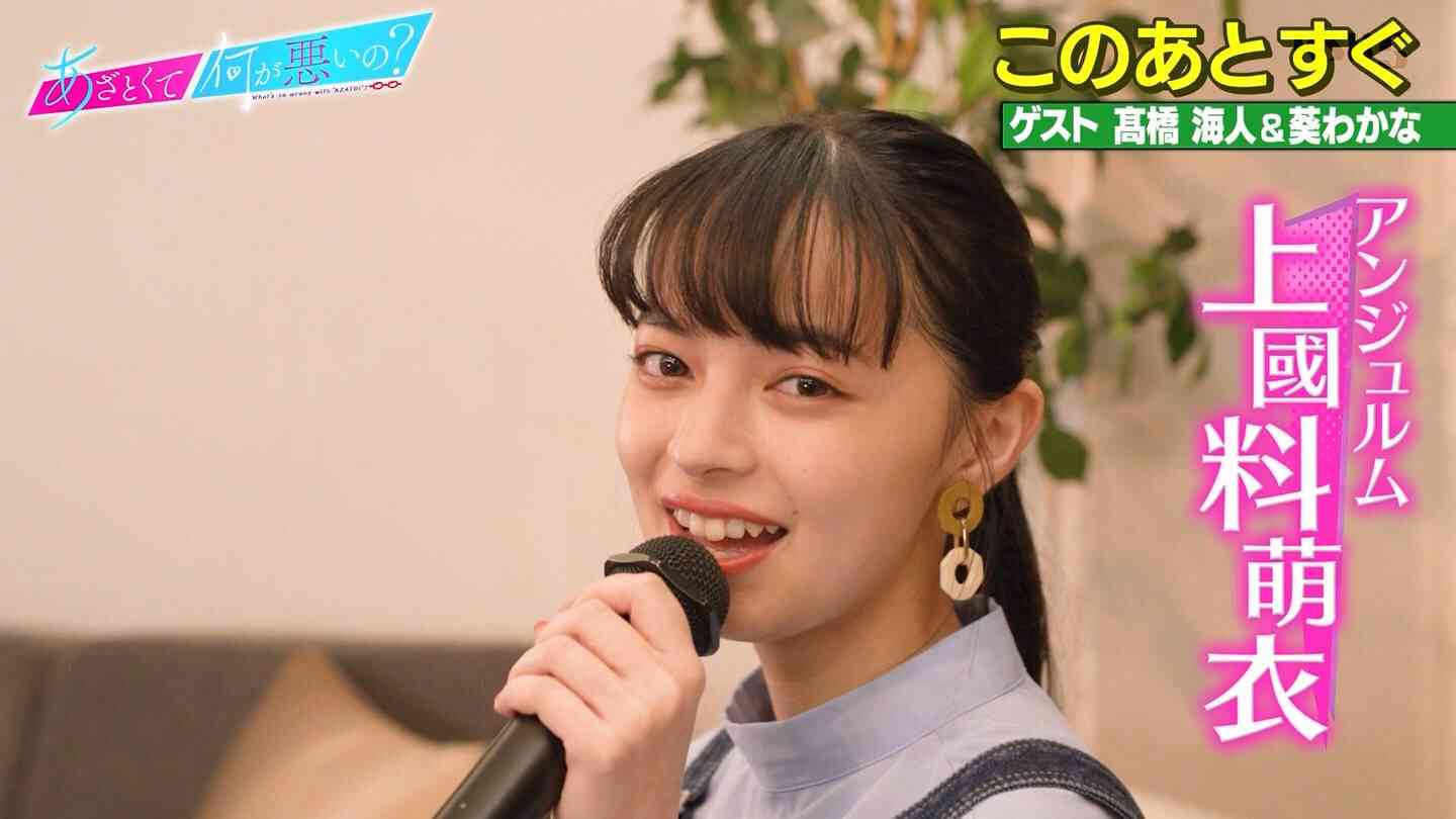 芸能人限定これはモテるわ…ってなる画像が見たいPart2