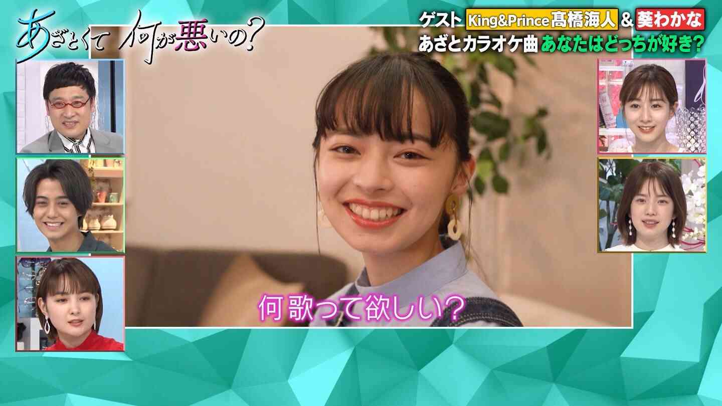 芸能人限定これはモテるわ…ってなる画像が見たいPart2