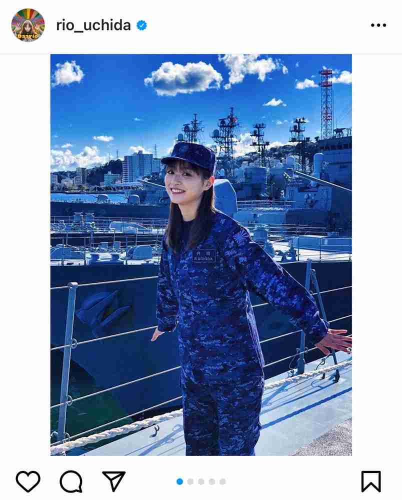 内田理央　海上自衛隊の制服姿に「可愛すぎる」「カッコイイ」「美人すぎる自衛官！」