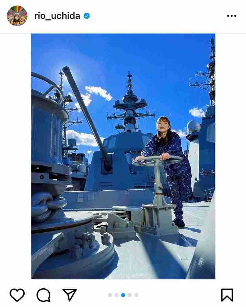 内田理央　海上自衛隊の制服姿に「可愛すぎる」「カッコイイ」「美人すぎる自衛官！」