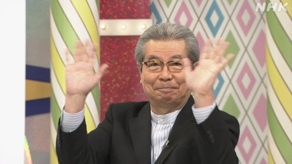 NHK「ガッテン!」27年の歴史に幕 志の輔が最後のあいさつ「これからもガッテンできる毎日を」