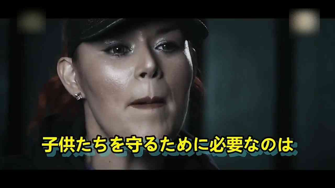 子供たちを守るために必要なのは私たちの声 ワク●ン被害遺族が訴える - ニコニコ動画