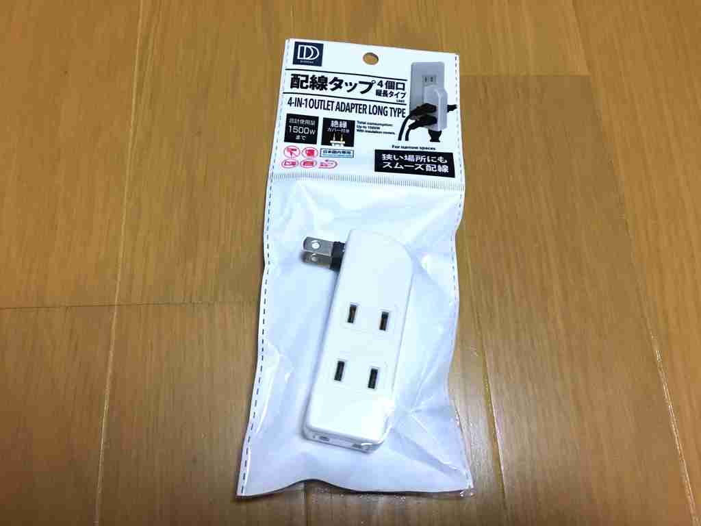 100均300均で買ったお気に入りの物