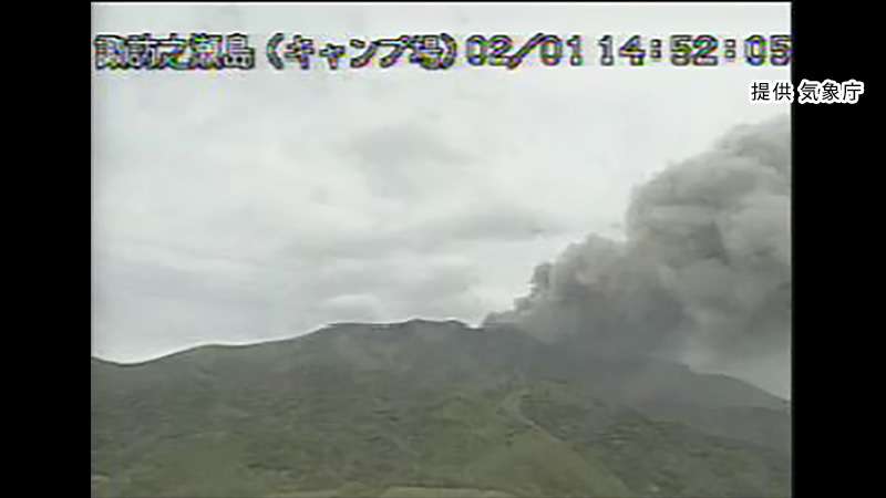 諏訪之瀬島　噴煙２２００メートル（MBC南日本放送） - Yahoo!ニュース