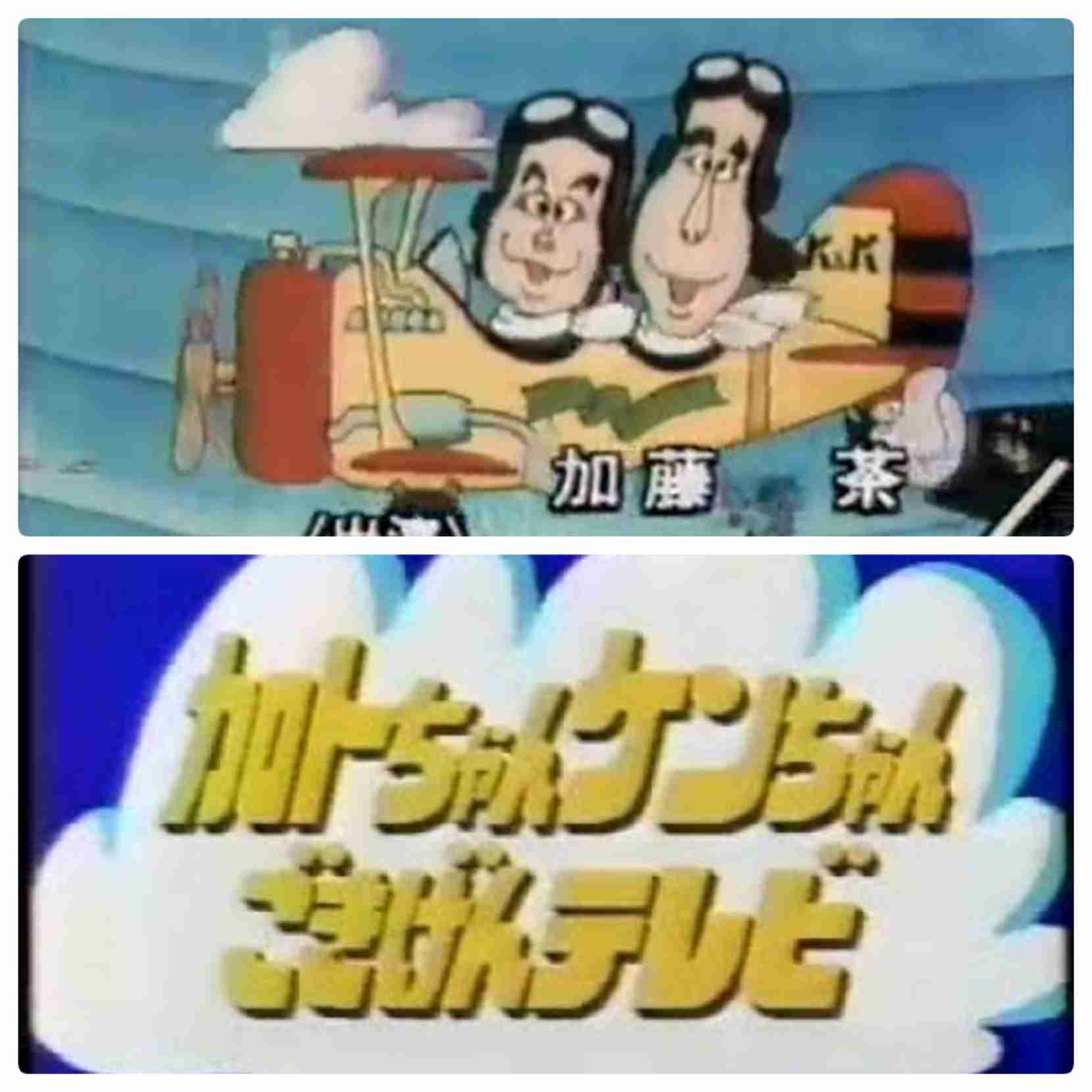 歴代で1番好きなバラエティ番組