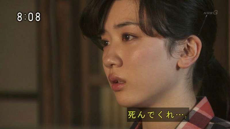 アルバイト面接に来た女性の体触った疑い　ドッグカフェ経営の74歳男「強引にはしていない」