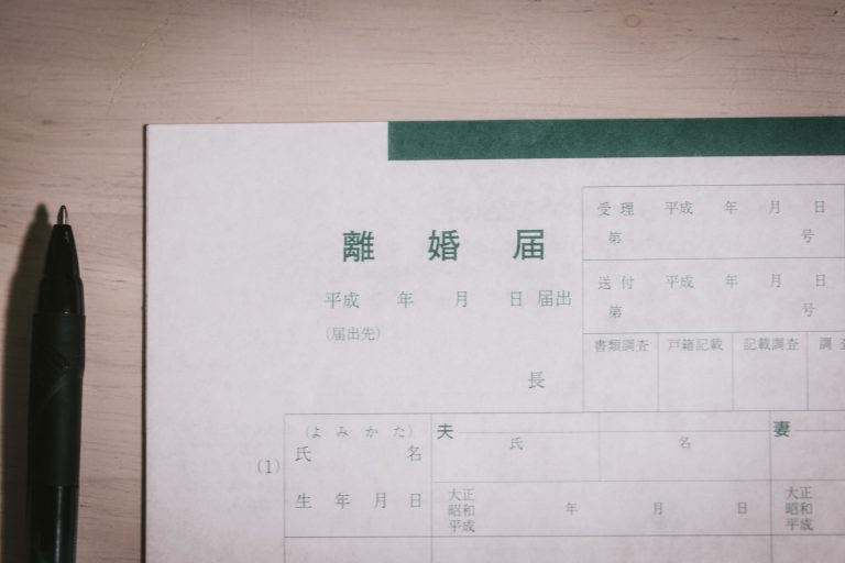 「バツイチになりたくて」離婚前提で結婚した32歳女性の後悔【前編】 - Suits woman / スーツウーマン | 「今はおひとりさま」の毎日を、もっとハッピーに！