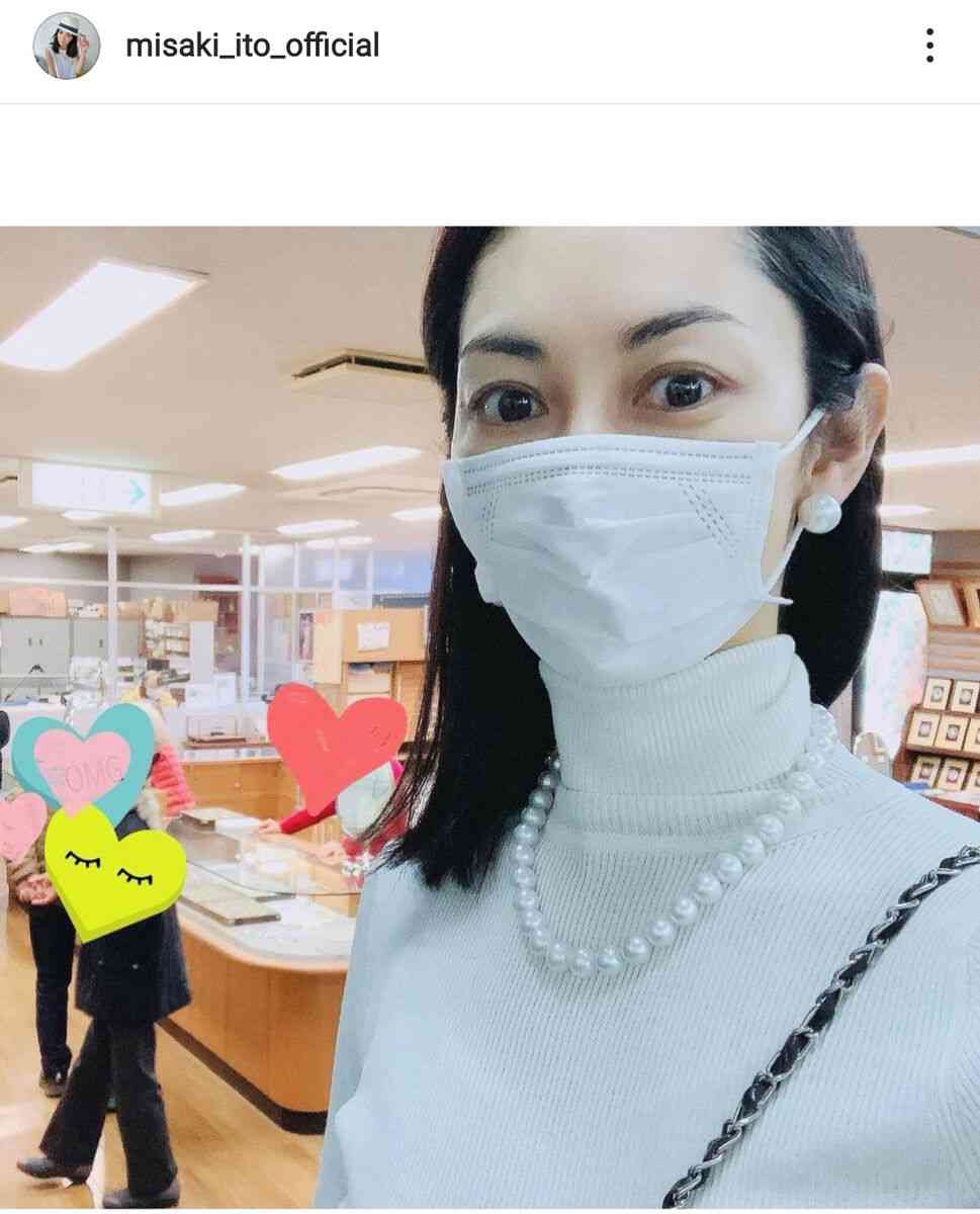 伊東美咲、車中のマスク姿など公開に「とても綺麗」「ほぼメイクしてなさそーでその美貌」