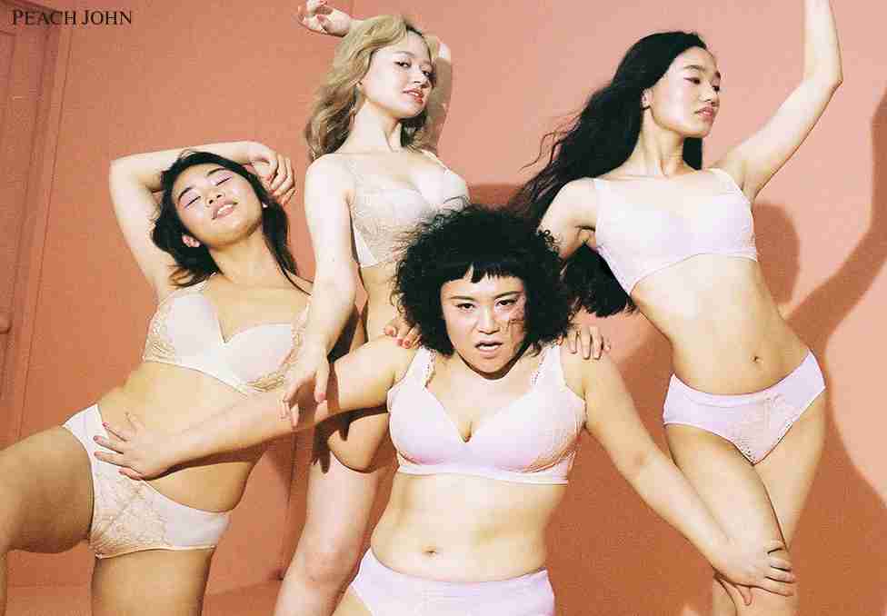 比嘉愛未の写真集発売にガッカリ…「見たくなかった」「迷走してる？」