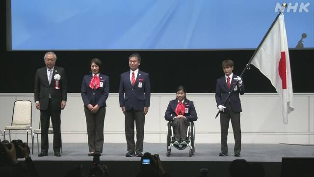 北京パラリンピックへ 日本選手団主将 村岡“諦めず戦い抜く” | 北京 冬季オリンピック・パラリンピック | NHKニュース