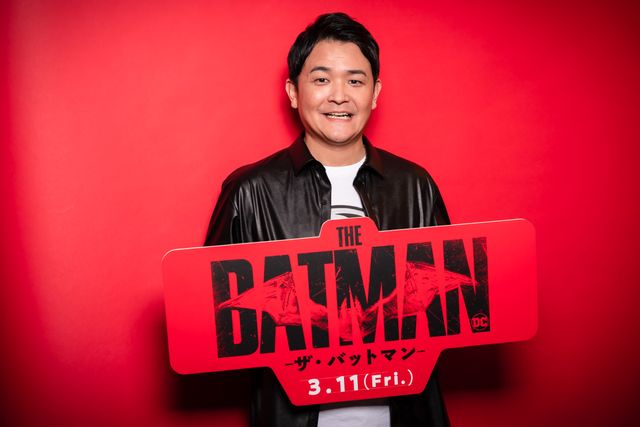 千鳥ノブ『ザ・バットマン』ゲスト声優でクセがすごい強盗に！真剣アフレコ映像も