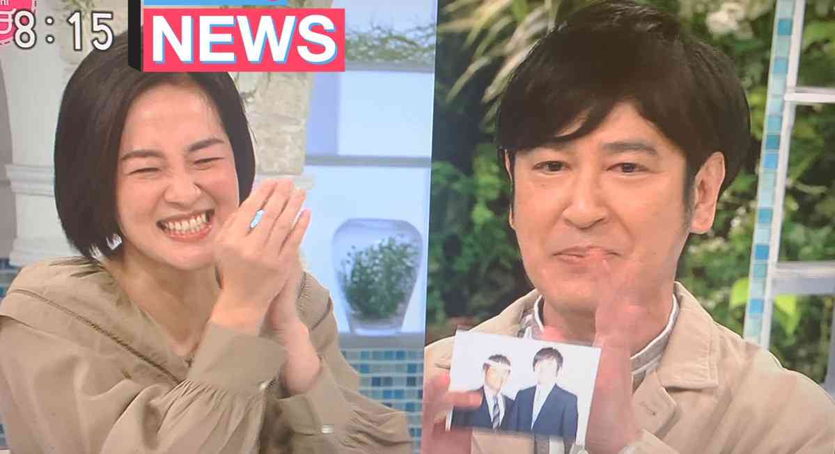 「あさイチ」17日放送　博多華丸・大吉代役MCはココリコ田中直樹「すみません少し緊張しちゃって…」