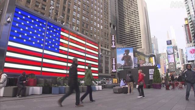 アメリカ NY州 屋内でのマスク着用義務撤廃へ CDCは着用推奨 | 新型コロナウイルス | NHKニュース