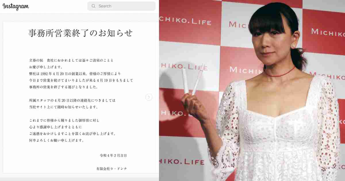 ヘアメイクアップアーティストの藤原美智子が42年のヘアメイク人生に終止符　 - WWDJAPAN