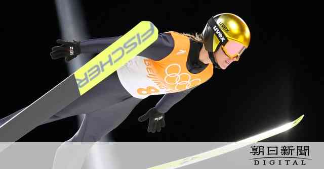 ドイツもスーツ規定違反、コーチ大激怒「人形劇だ」　スキージャンプ - 2022北京オリンピック：朝日新聞デジタル