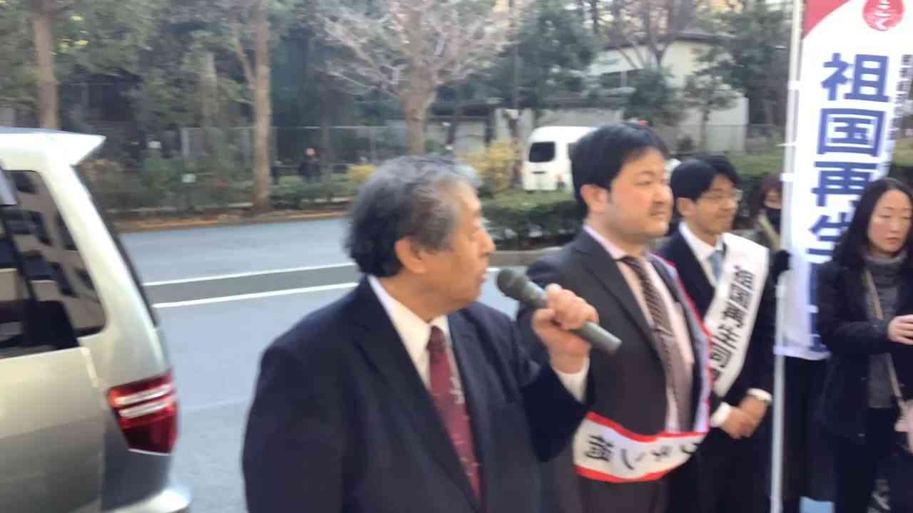 反ワクチン訴訟東京地裁第２回口頭弁論#南出喜久治 弁護士etc@厚生労働省前 - ニコニコ動画