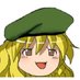 dragoner＠C99金曜東マ12a on Twitter: 