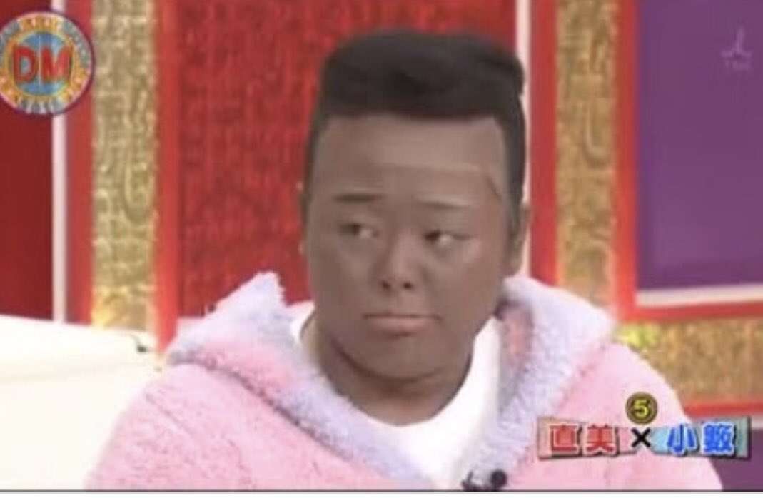 「プロセカ」アニメに人種差別表現か　海外ファンから批判→運営が謝罪、公開停止に