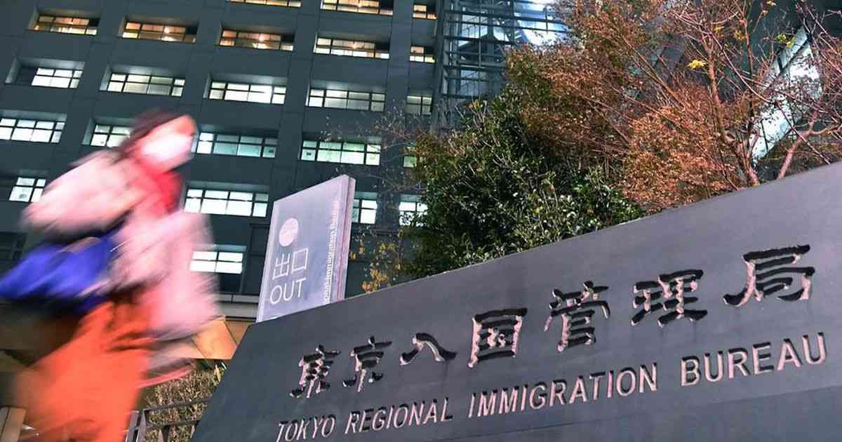 ＜独自＞送還拒否の３分の１に前科　改正法再提出へ - 産経ニュース
