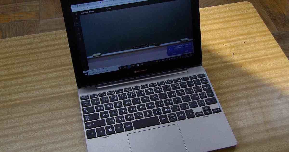 結局PC使わずプリント配布 オンライン授業に格差 保護者の不満