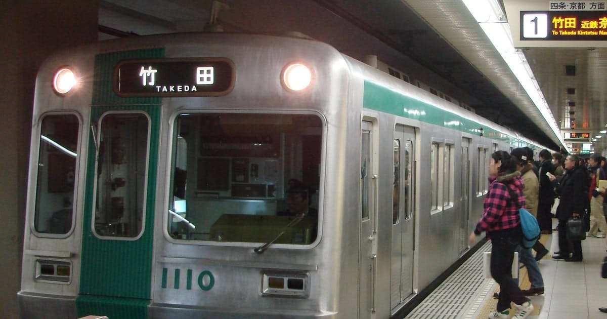 京都の地下鉄運賃なぜ高い？　埋蔵文化財で工費かさむ: 日本経済新聞